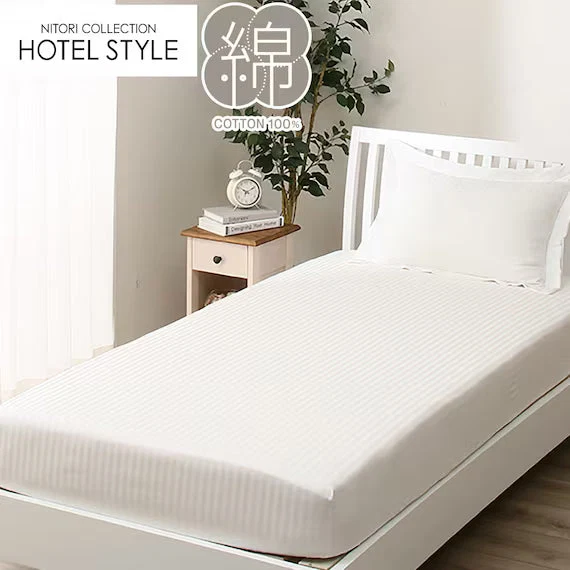 World-Class BOX SHEET38 NHOTEL3 WH S Selected