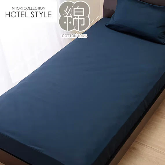 Eco-Friendly BOX SHEET38 NHOTEL SELECT NV S Refined