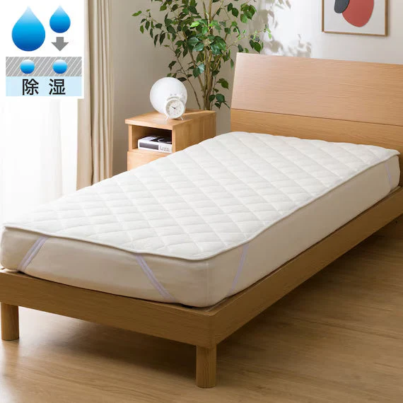 Breathable DEHUMIDIFICATION MATTRESS PAD Q B2302 Smart