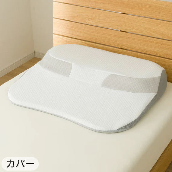 Fine Crafted COVER FOR SHOULDER NECK AND BACK SUPPORT PILLOW3 Advanced
