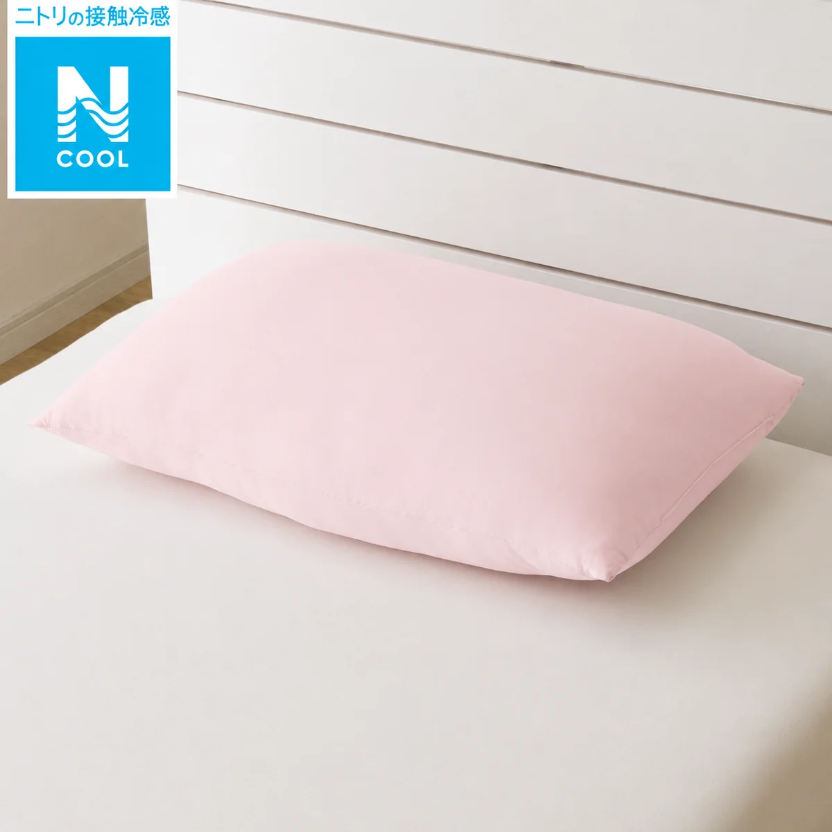Artisan FLUFFY PILLOW N-COOL P2402 RO Elegant