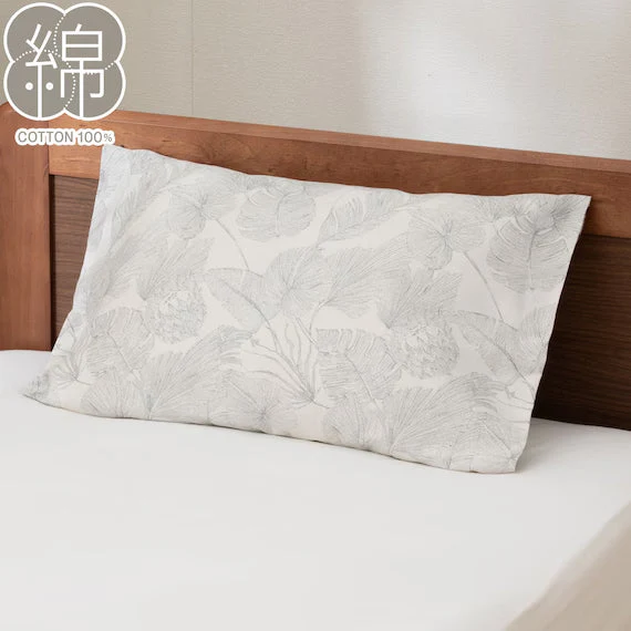 User-Friendly PILLOW COVER PT34 BOTANICAL BE Stylish