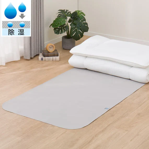 Smooth DEHUMIDIFICATION SHEET M2402 S Flexible