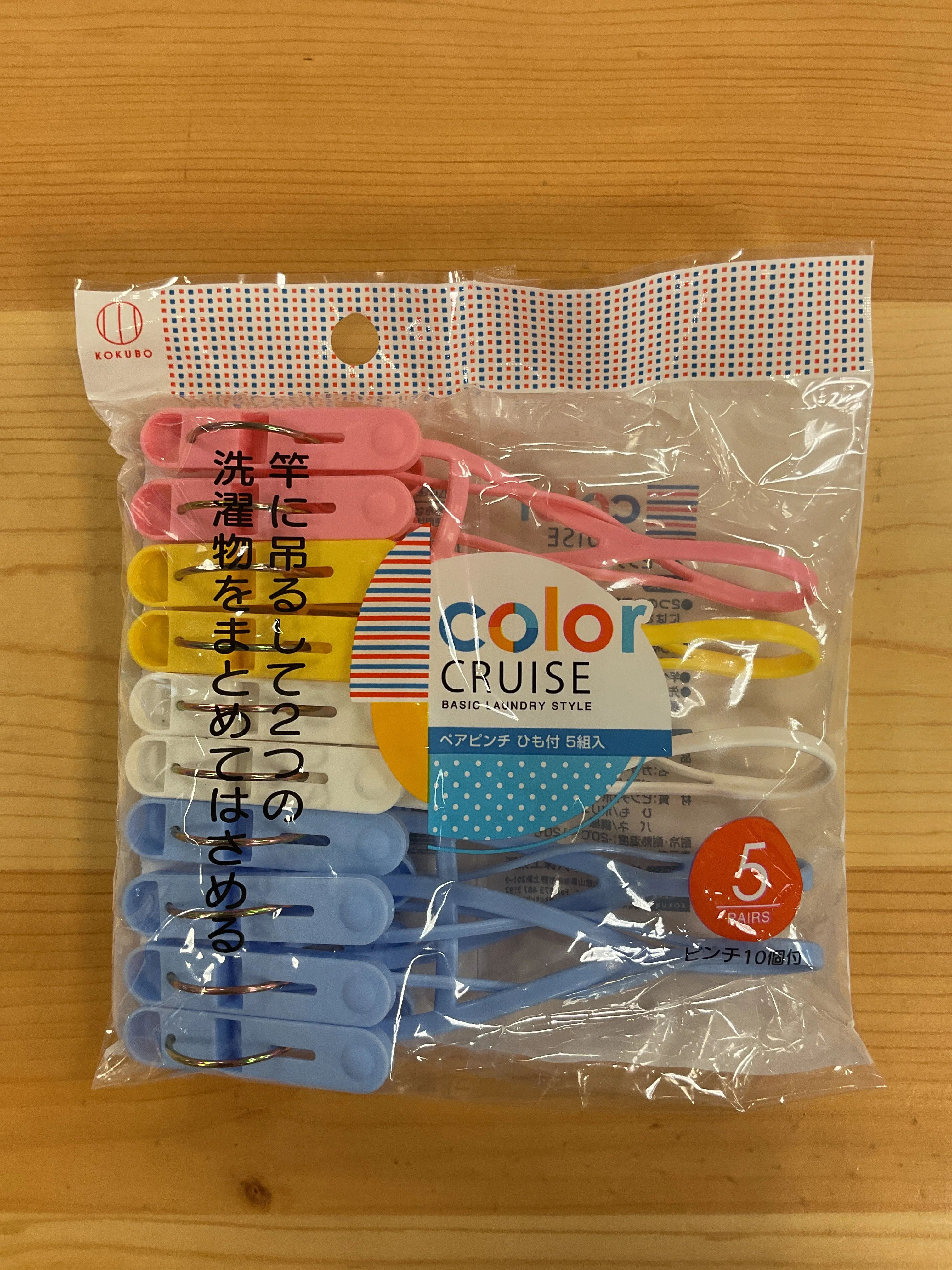 Effective COLORCRUISE DBL STRING PINCH S 5 Eco-Friendly