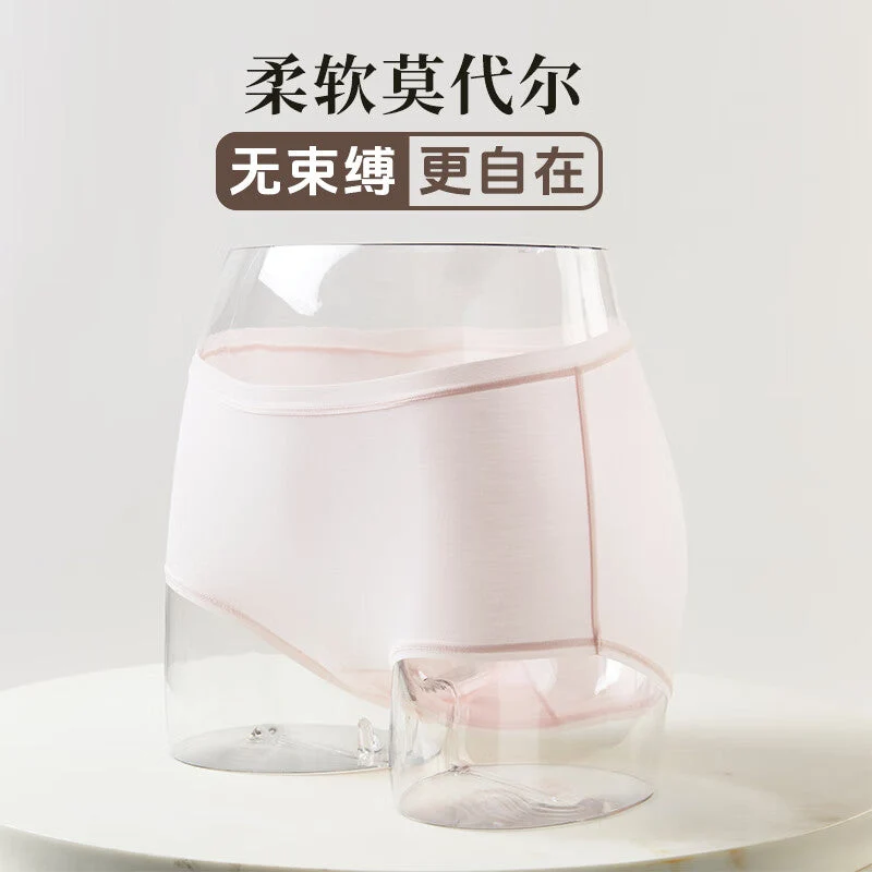 Recyclable WOMEN MODAL UNDERWEAR PI L Smooth