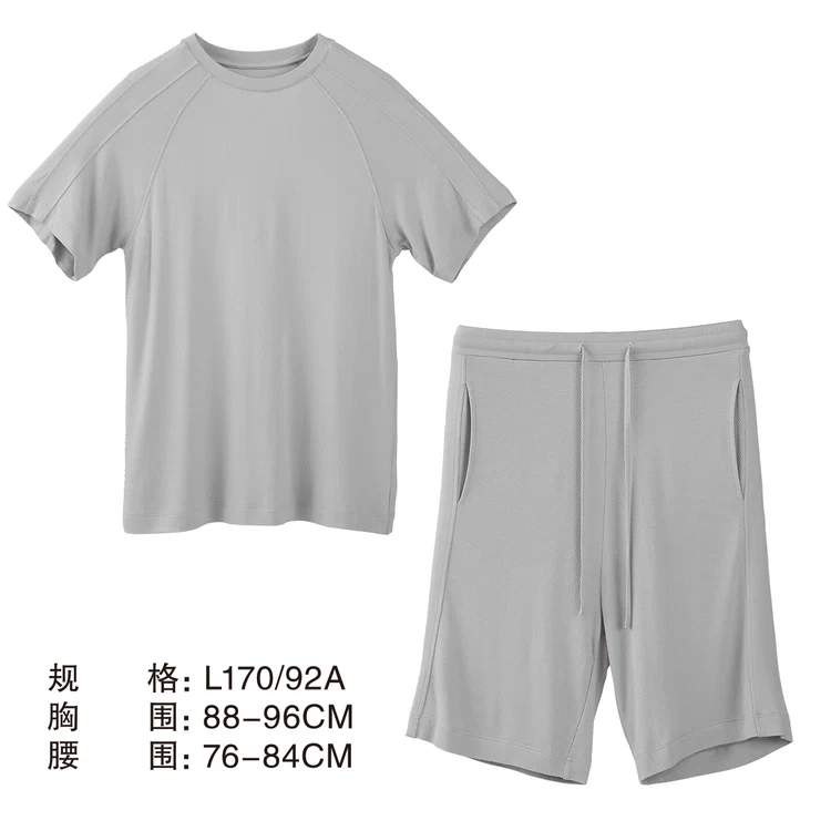 Elegant M PAJAMAS AIR MESH SET L-G L Exclusive