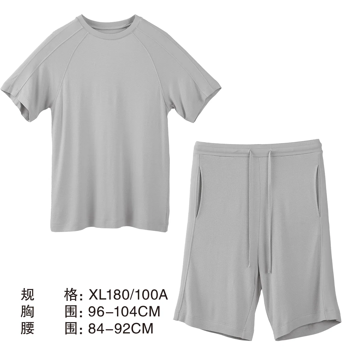 Traditional M PAJAMAS AIR MESH SET L-G XL Sustainable