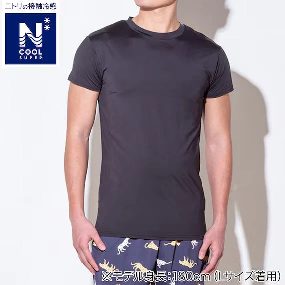 Quality MENS SUPER COOL CREWNECK TSHIRTNE BK L Pure