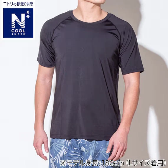 Natural MENS SUPER COOL RAGLAN SLEEVE TSHIRTNE BK M Expertly Made