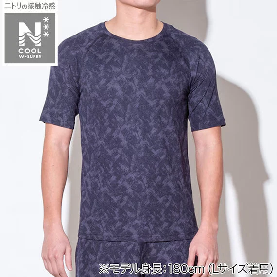 High-Quality MENS DOUBLE SUPER COOL RAGLAN SLEEVE TSHIRTNE NV M Premium