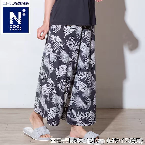 Minimalist WOMENS SUPER COOL LONG LENGTH ROOM PANTSNEBBK LL Elite