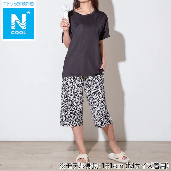 Reliable WOMENS COOL LOUNGE WEAR SETNEP BK L Healthy