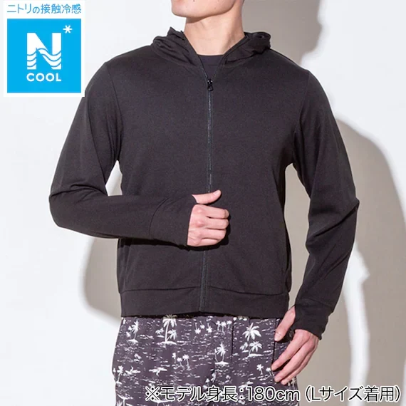 Outstanding MENS UV CUT COOL HOODIE NE MESH BK LL Dependable