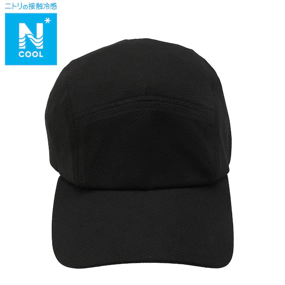 Official UNISEX UV CUT COOL CAP NE MESH BK Secure