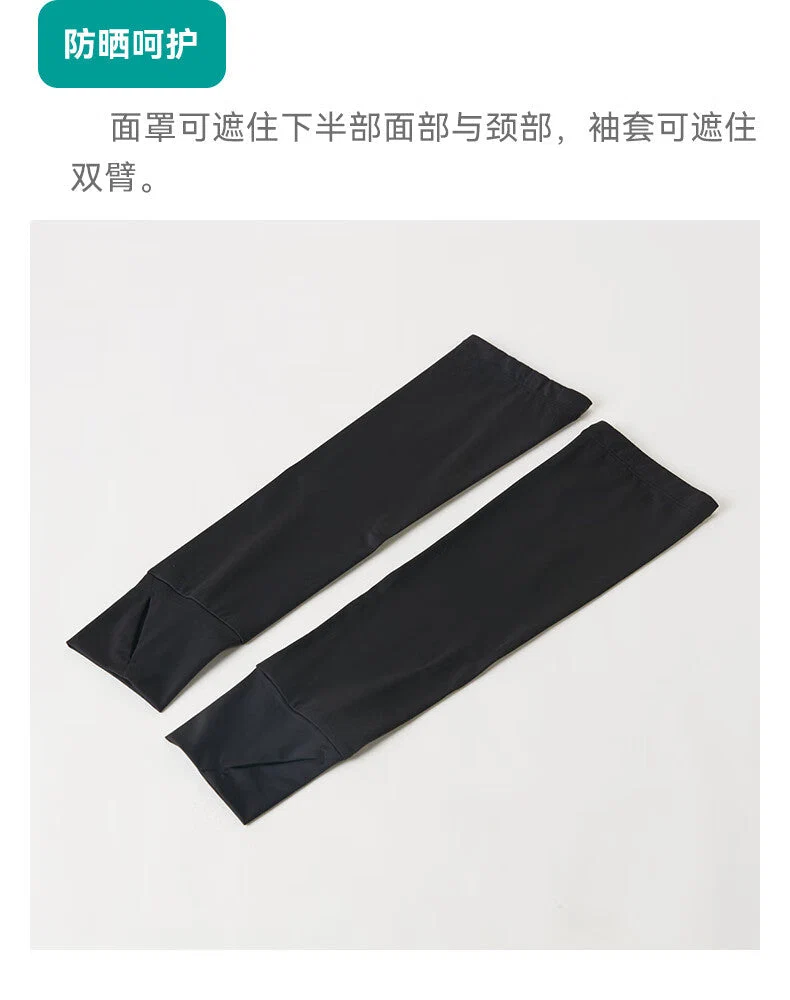 Optimized UV ARM SLEEVES BK Breathable