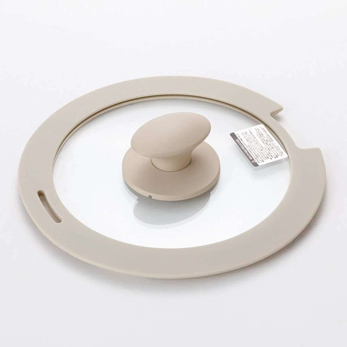 Dependable TORERU 3 Glass Lid with Silicone Rim 20cm Beige Recyclable