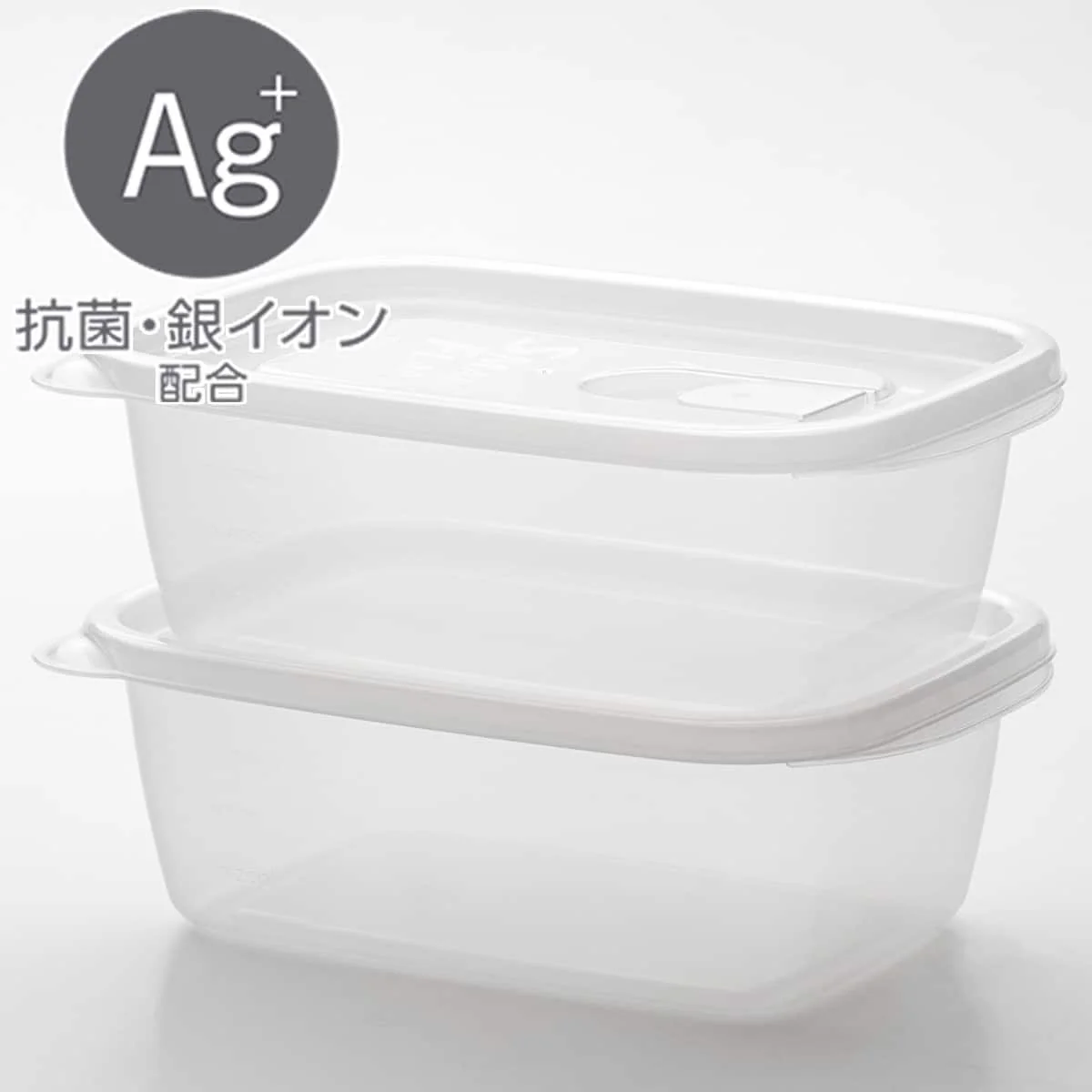 Microwave-Safe Food Storage Container 940ml Clear Effective