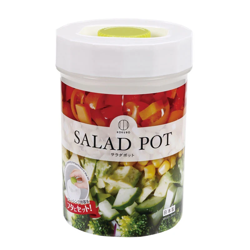 Fast SALAD POT Official