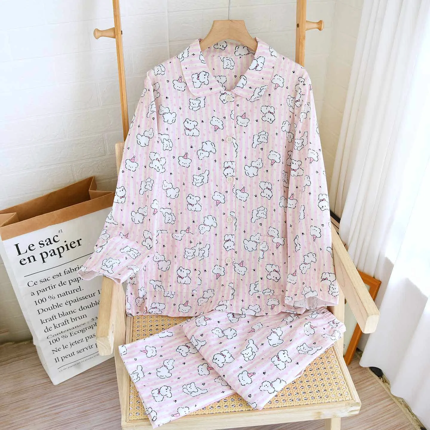Classic Ownkoti Cartoon Puppy Brushed Cotton Loungewear Set Flexible