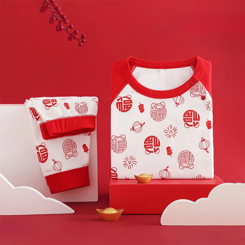 Secure Ownkoti Auspicious Pattern Cotton Kids Loungewear Set Recyclable