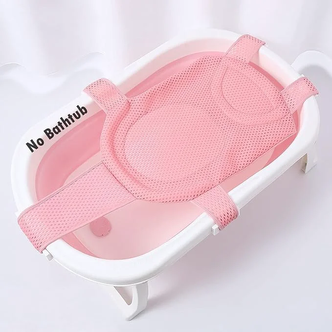 Elite Baby Bath Support Mesh Pad Newborn Bath Tub Seat Net Non-Slip Baby Tub Mat Dependable
