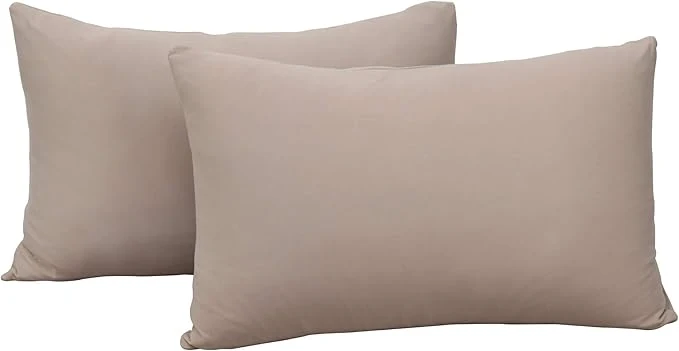 Superior 2-Pack Stretch Pillow Cases Functional