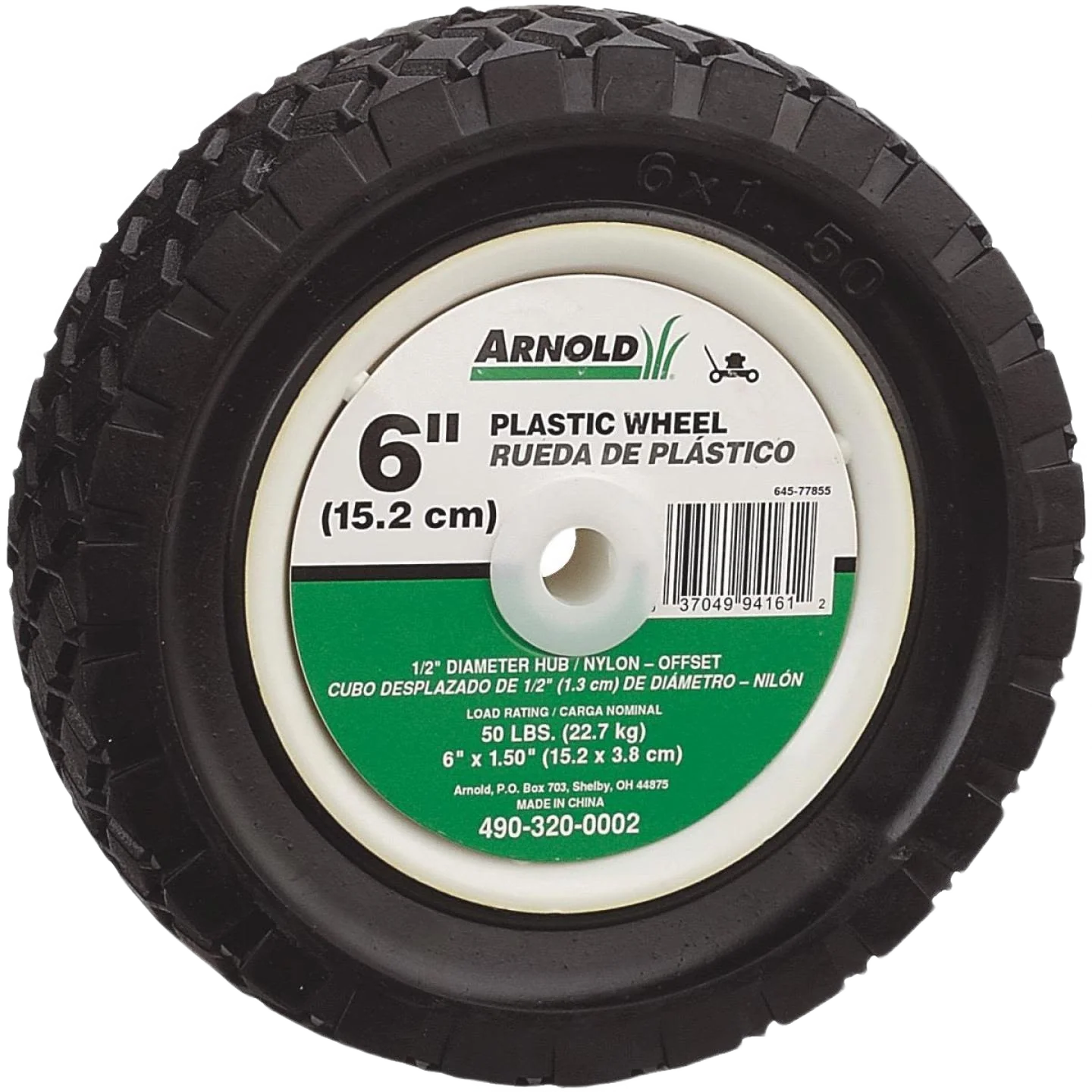 Elegant Arnold Diamond Tread Offset Hub Wheel Luxury