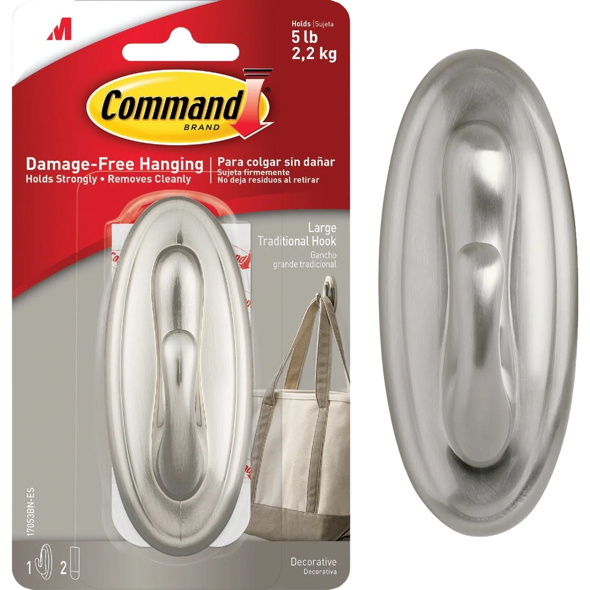Prestigious 3M Command Metallic Utility Adhesive Hook High-Performance