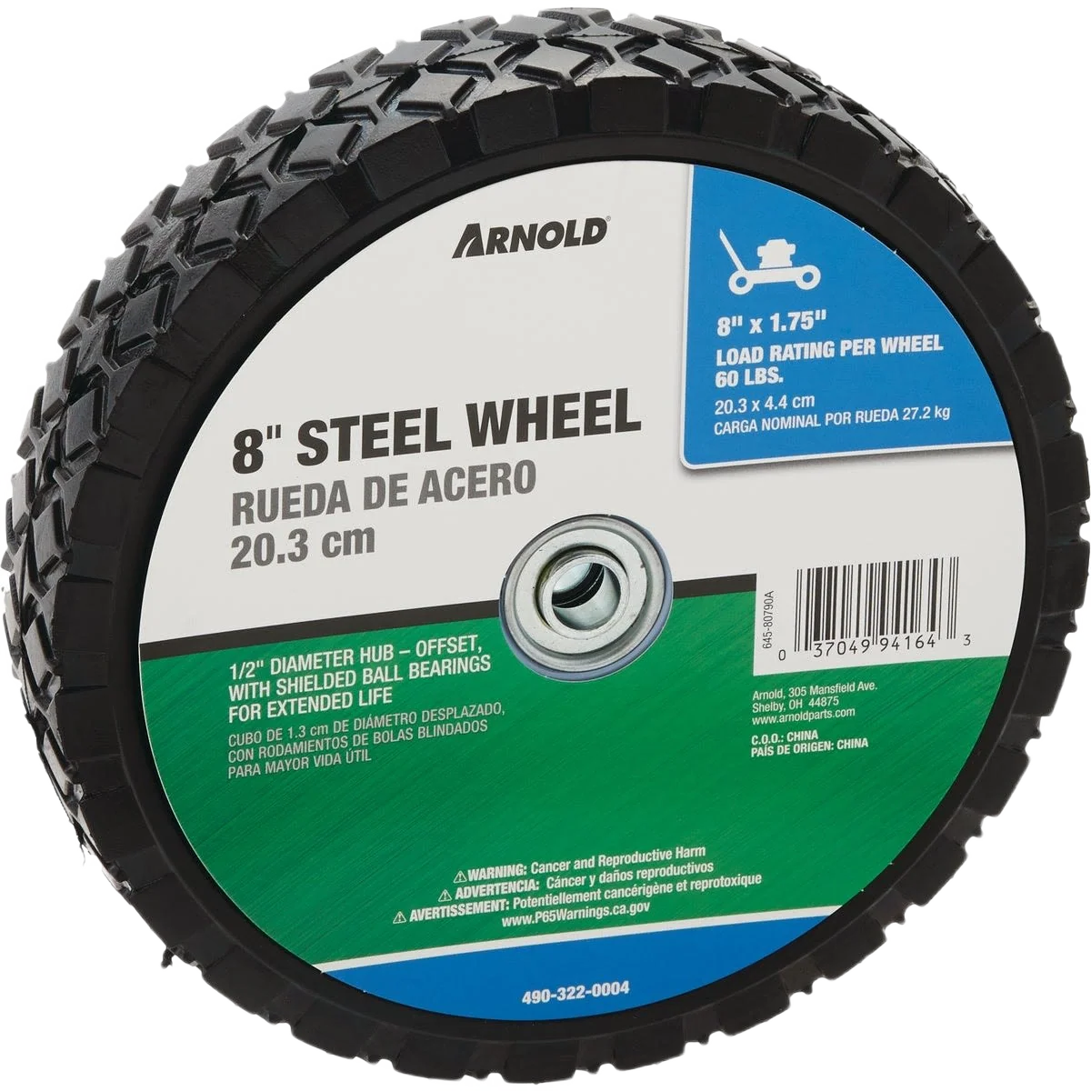 Traditional Arnold Offset Hub Wheel Fashionable