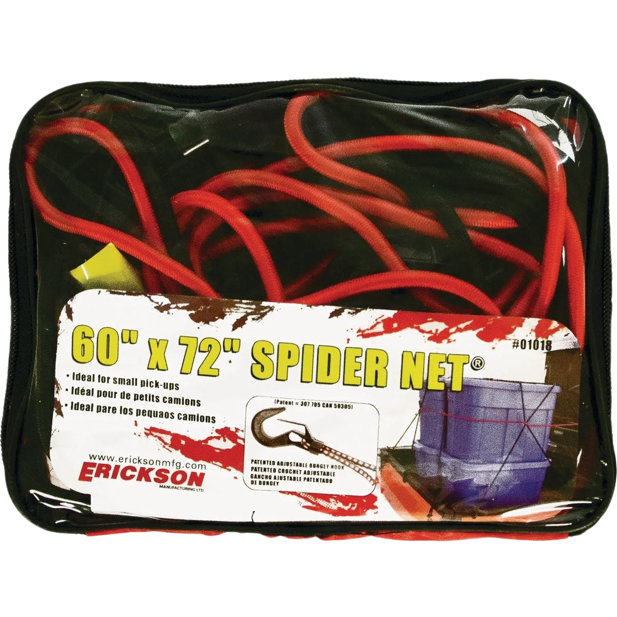 Reliable Erickson Cargo Net High-Grade
