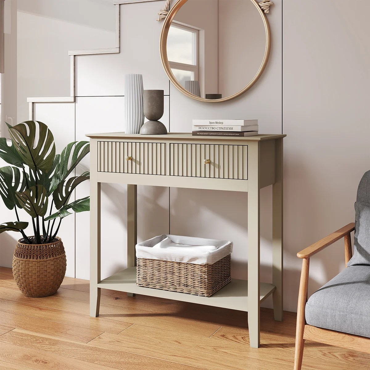 Elegant Taupe 2 Drawer Console Dressing Table - Hales Taupe Range Practical