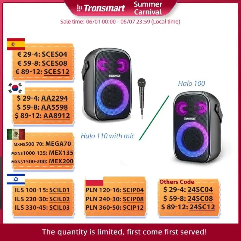 Solid Halo 100 Bluetooth Speaker Superior