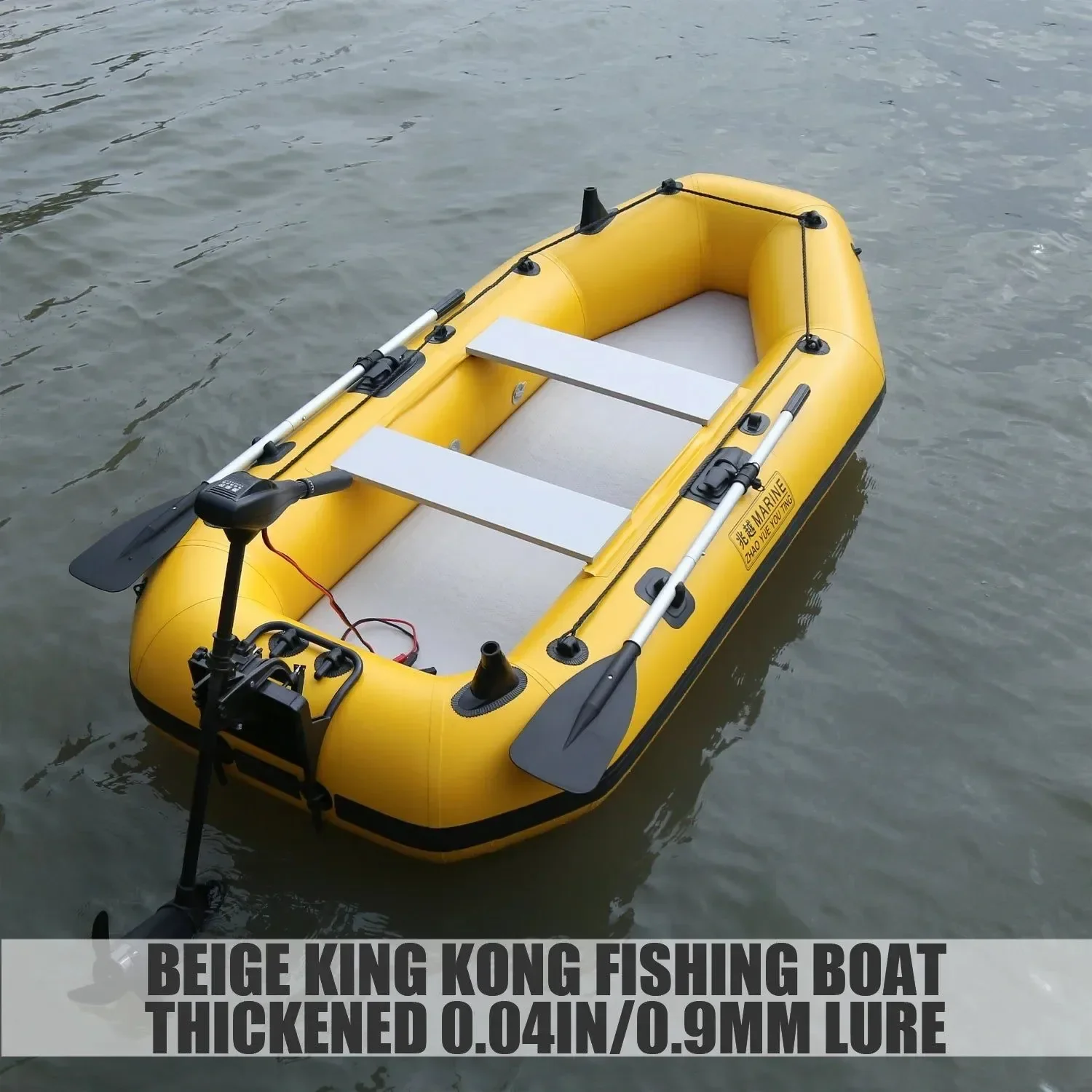 Advanced 2-Person Inflatable Fishing Kayak - High-Visibility Yellow Drift Craft for Anglers Natural