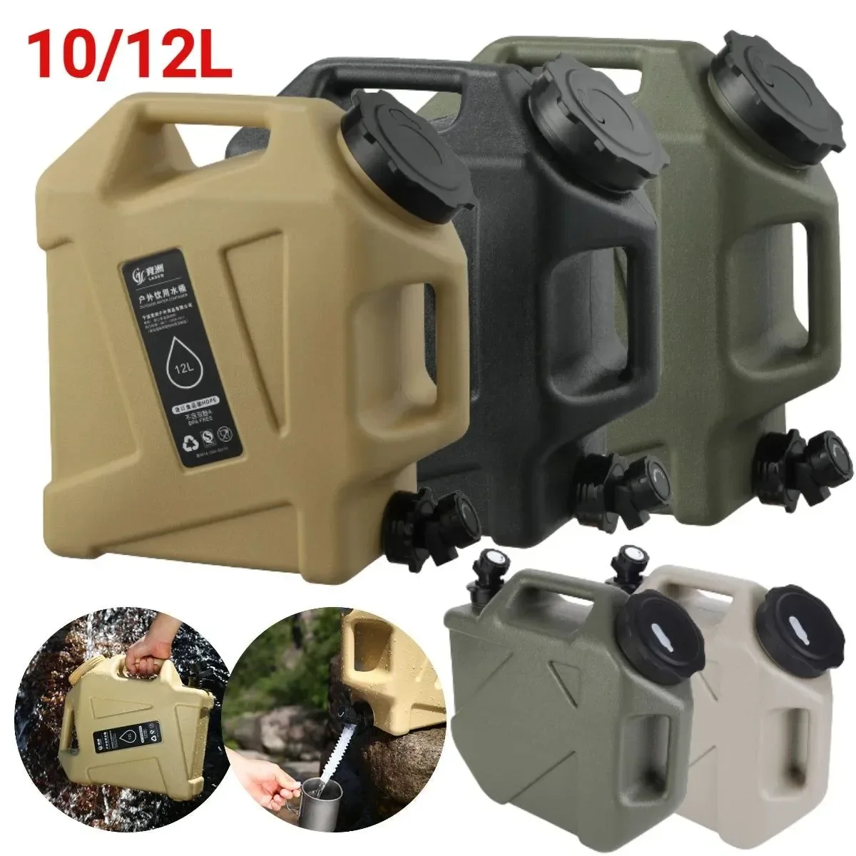 Excellent 12L Portable Camping Water Tank with Faucet Extension Hose – BPA- Outdoor Water Dispenser for Hiking Overlanding Crafted