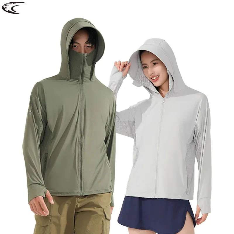 Certified Unisex Quick-Dry Anti-UV Windbreaker Jacket Sun Protection Durable