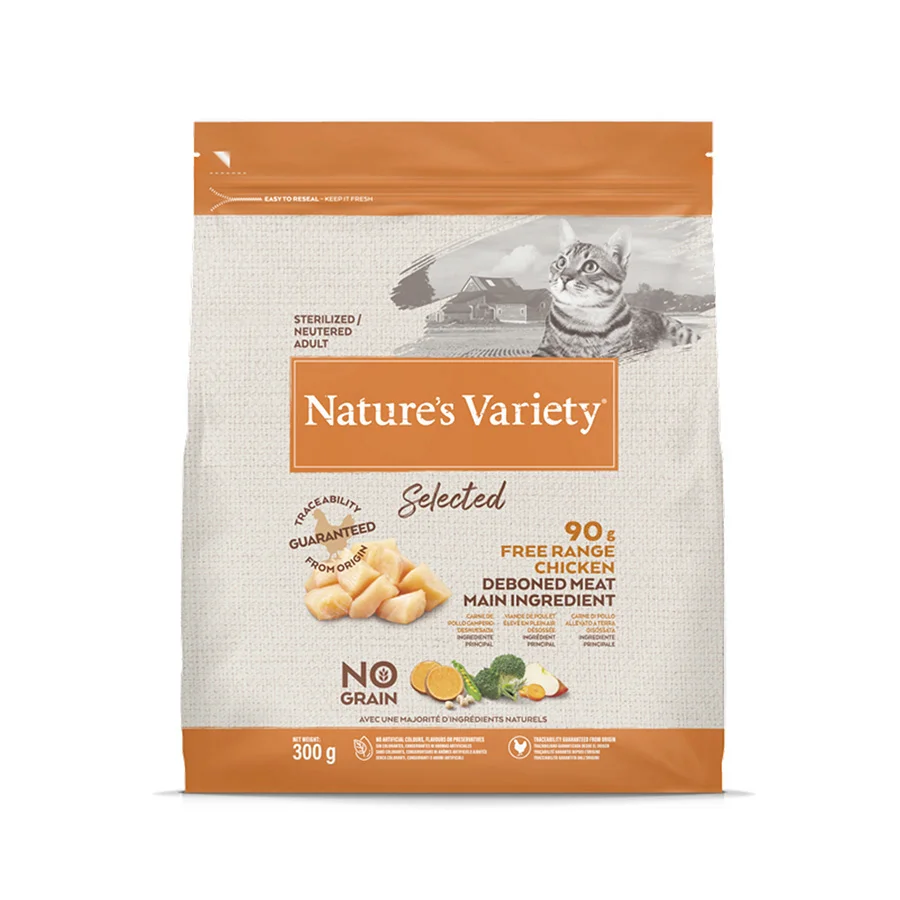 Innovative Natures Variety Complete Adult Dry Cat Food Range Chicken Functional